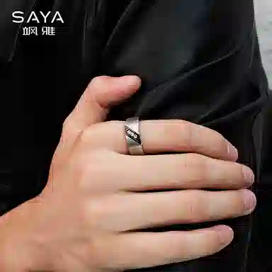 Saya