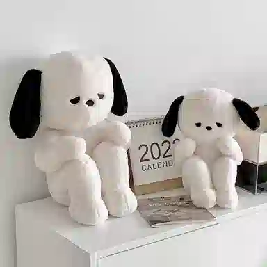 OU DI PIG emo 25cm35cm