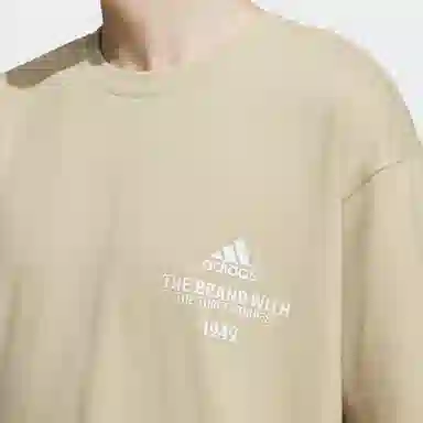 adidas Verbiage Tee T