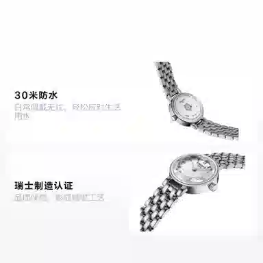 Tissot T140.009.11.111.00