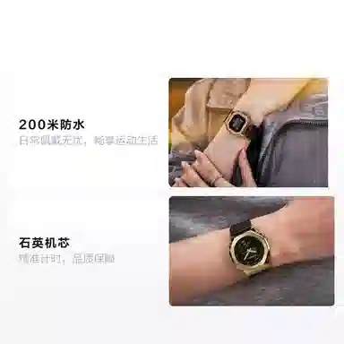 CASIO G-SHOCK GM-S5600GB-1PR