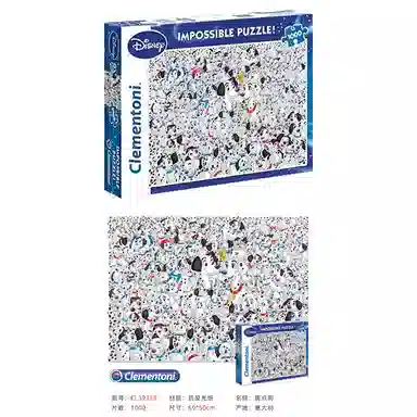 CLEMENTONI 1000pcs CL39358