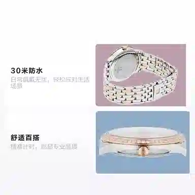 OMEGA De Ville 424.25.37.20.52.001