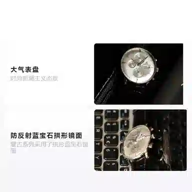 REEF TIGER RGA1699-PBBH