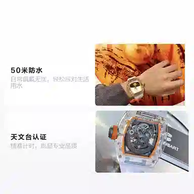 CRONUSART 50 CM001-035