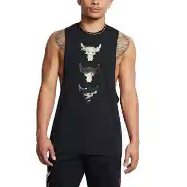 Under Armour Project Rock