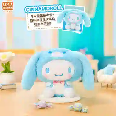 x Sanrio HelloKitty 6