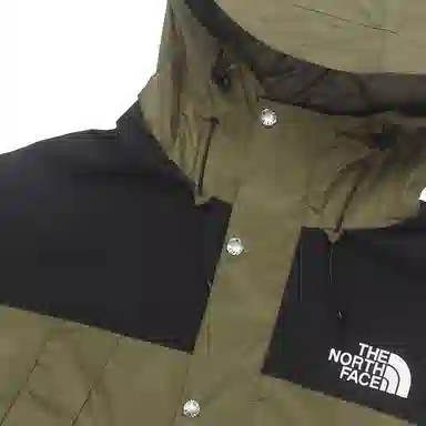 THE NORTH FACE MULTI GRANBY JACKET 4 Logo