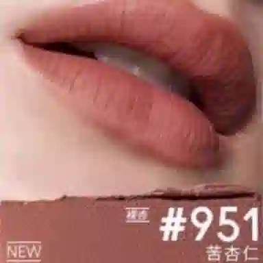 MAC 5ml+5ml