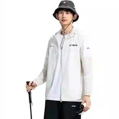 LiNing Ping Pong Series Windbreaker Light Grey