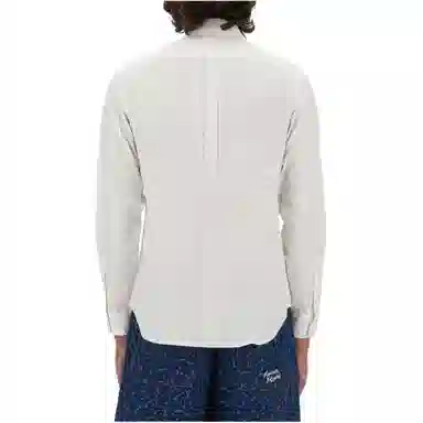 Maison Kitsune