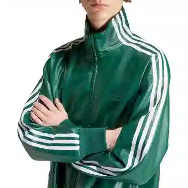 adidas originals adidas originals adicolor