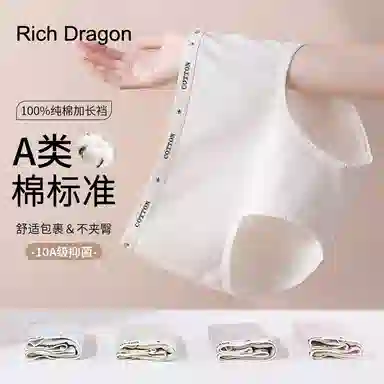 Rich Dragon 10A