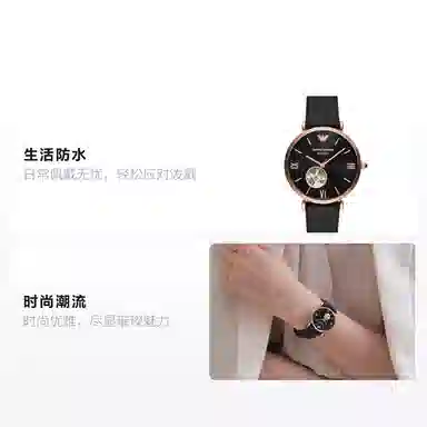 EMPORIO ARMANI 40mm AR60064