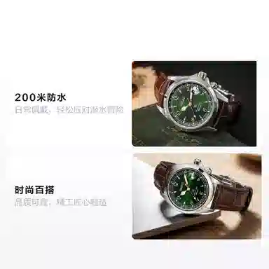 SEIKO PROSPEX SPB121J1