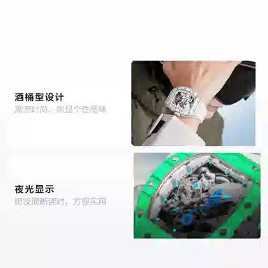 Bonest Gatti BG9002-R1