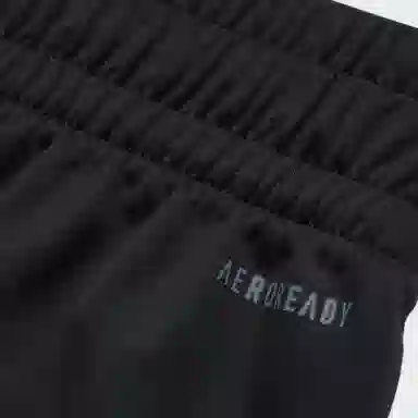 adidas AEROREADY