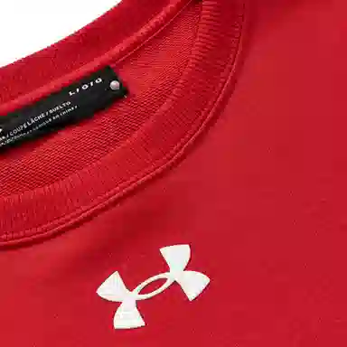 Under Armour