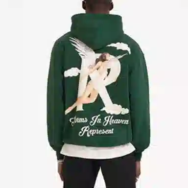 REPRESENT SS23 Logo