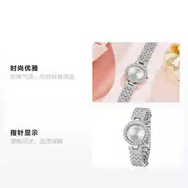 Katie Ermilio 29 KE-2306Y-1