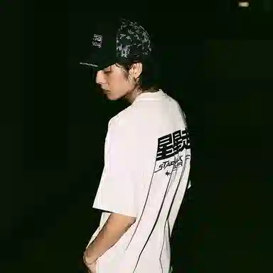 starwalk soldier x STA T