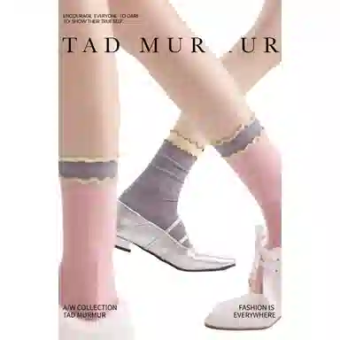 Tad murmur 4