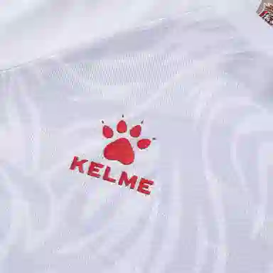 KELME