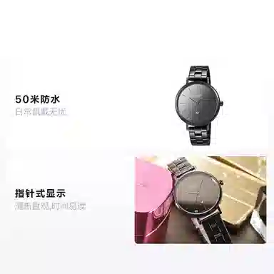 Casio SHE-4544BD-1AUPR