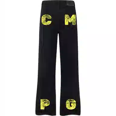 CMPG