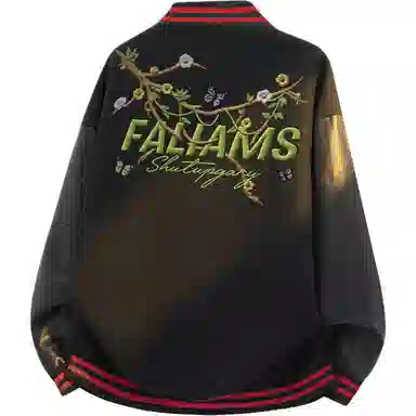 FALIAMS