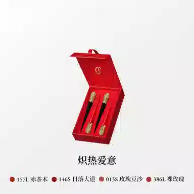 CL