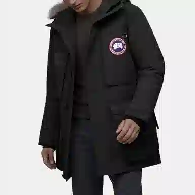 Canada Goose Macculloch