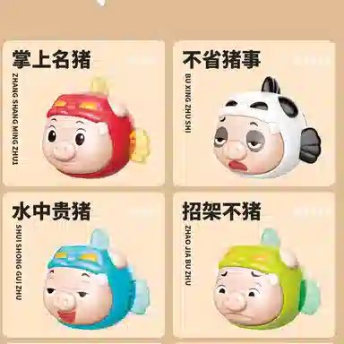 JAKI x GG-BOND MINI JK6818