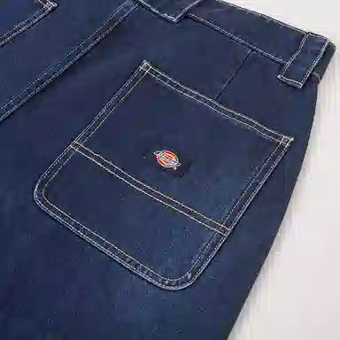 Dickies 2585283 DK0A88RQ