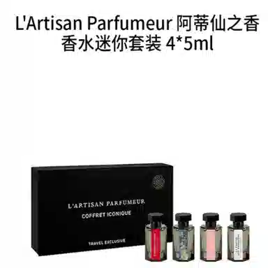 4*5ml