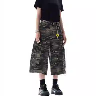 SINKACME