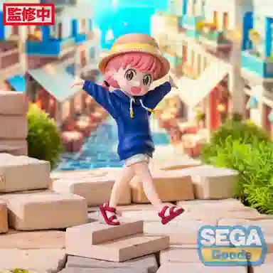 SEGA Luminasta