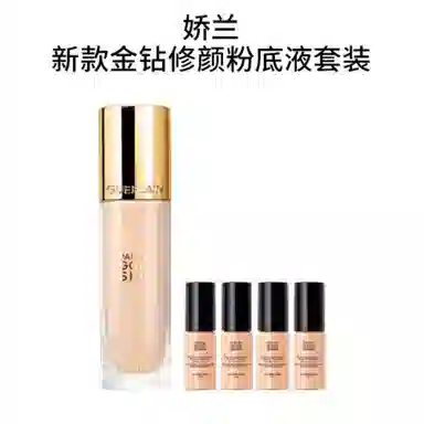 娇兰 新款金钻修颜粉底液套装 修饰肤色