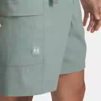 Under Armour Expanse Woven