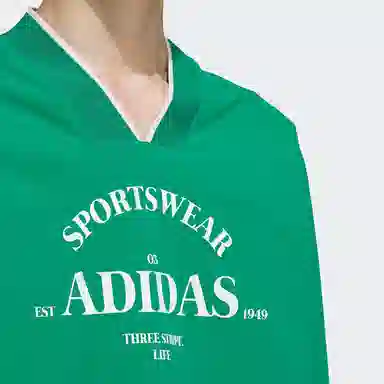 adidas Verbiage Woven Sweatshirt V