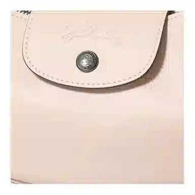 LONGCHAMP Le Pliage Xtra