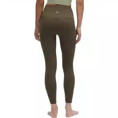 lululemon Align Nulu 24"