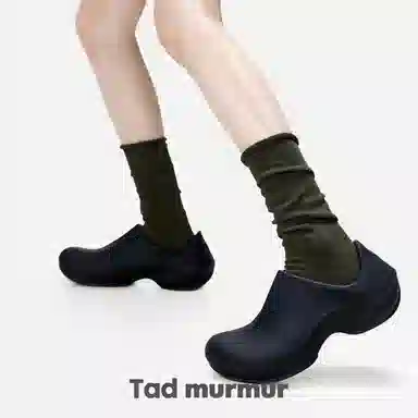 Tad murmur