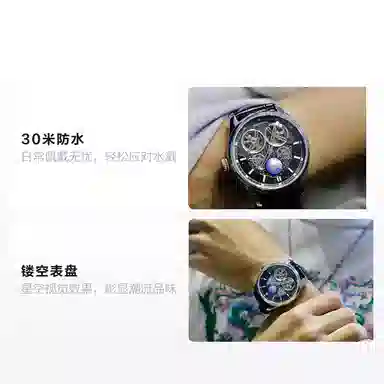 HANBORO HBR88821-BLL