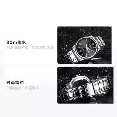 AIYISHI Quartz Watch Black Dial