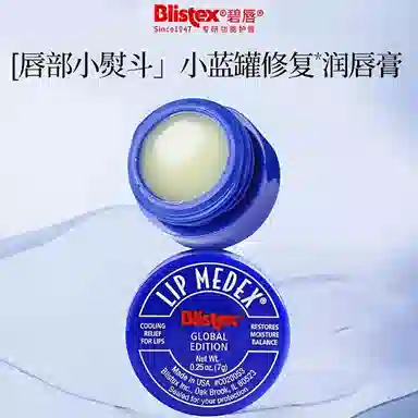 7g*27g*10