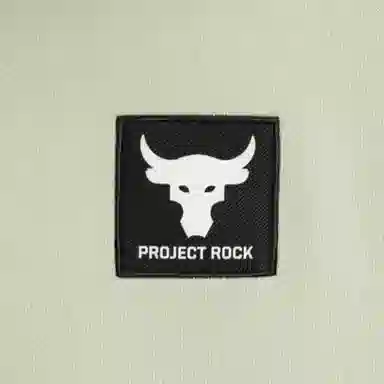 Under Armour Project Rock