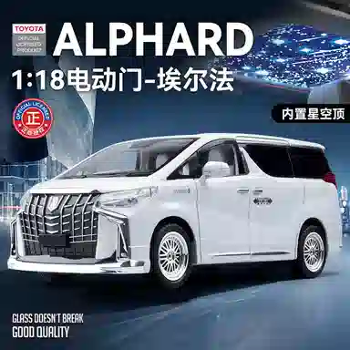 CHE ZHI 118 MPV