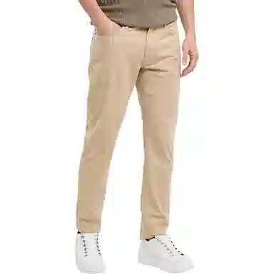 Armani Beige Straight Jeans