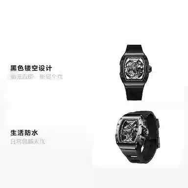 BONEST GATTI BG9901-A9